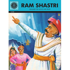 Ram Shastri (Visionaries)
